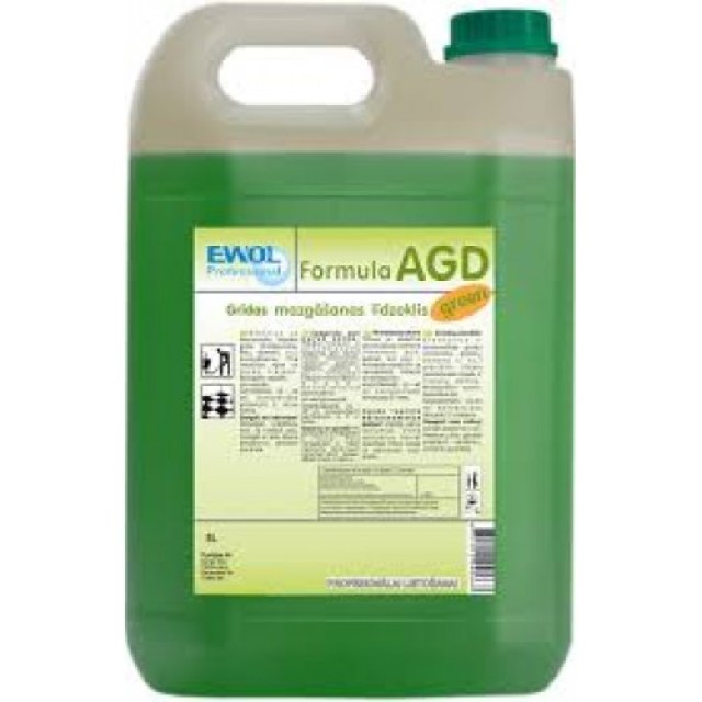 AGD green-500x500